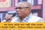 তৃণমূলের বিধায়ক সংখ্যা বৃদ্ধির প্রভাব - কমিটির সদস্য সংখ্যা বাড়াতে পারে অধ্যক্ষের সচিবালয়