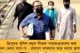 দেশের দৈনিক আক্রান্ত কমে ১১ হাজারে নামল - ২৪ ঘন্টায় মৃত্যু ৫০০ পার, ২৭৪ দিনের মধ্যে সর্বনিম্ন অ্যাকটিভ কেস