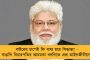 কেন্দ্রের দেওয়া সীমান্ত সংক্রান্ত তথ্যে একাধিক ভুল - কেন্দ্রীয় স্বরাষ্ট্রসচিবের চোখে আঙুল দিয়ে দেখিয়ে দিল রাজ্য