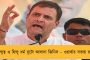 ২৪ ঘন্টার মধ্যে জামিন প্রকাশ ঝা-র ওপর হামলাকারীকে - খুন করেও বহাল তবিয়তে ঘুরছেন বজরং দলের এই নেতা