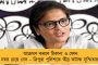 বাংলার বিধানসভা ভোটে দিলীপ ছিলেন আত্মঘাতী বিজেপির অসহায় বোড়ে - দলের অস্বস্তি বাড়িয়ে ফের বেফাঁস তথাগত
