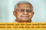 ত্রিপুরায় তৃণমূল কর্মীদের উপর হামলায় মানবাধিকার কমিশন চুপ কেন? – বিপ্লবকে বিঁধে টুইট তৃণমূলের
