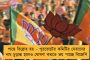 মহিলাদের ক্রিকেট নিয়ে ভাবতে শুরু করেছে তালিবান - আফগানিস্তান বোর্ডের সঙ্গে বৈঠক আগামী সপ্তাহে