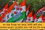 যোগী রাজ্যের সব আসনে একাই লড়বে কংগ্রেস – জোট জল্পনায় ইতি টেনে ঘোষণা প্রিয়াঙ্কা গান্ধীর