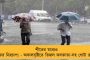 দল যাকে উপযুক্ত মনে করবে, তিনিই প্রার্থী হবেন - কলকাতা-হাওড়ার পুরভোটের আগে স্পষ্ট করে দিল তৃণমূল