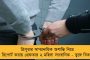 চন্দ্রগুপ্ত মৌর্যের কাছে হেরেছিলেন আলেকজান্ডার! নয়া 'ইতিহাস' রচনা যোগীর - পুরাণ বদলে দিচ্ছেন শাহ