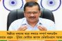 তৃণমূল নেতাদের ঘর ভাড়া দেওয়া যাবে না – ত্রিপুরায় হোটেল মালিকদের ‘ফতোয়া’ বিজেপির!