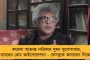 নেহরুর জন্মদিনে সংসদে এলেন না কোনও কেন্দ্রীয় মন্ত্রী, গরহাজির স্পিকারও – ক্ষুব্ধ কংগ্রেস