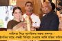 টুইটার, ফেসবুকে তথাগতর ‘বায়ো’তে বদল – দিলেন বড় বিস্ফোরণের ইঙ্গিত, তবে কি দলত্যাগ? প্রশ্ন নেটিজেনদের