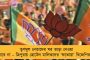 স্বাধীনতা নিয়ে আপত্তিকর মন্তব্য কঙ্গনার – রাষ্ট্রপতির কাছে পদ্মশ্রী ফিরিয়ে নেওয়ার আর্জি মহিলা কমিশনের