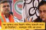 করোনাকালে স্পেশাল ট্রেনে সুবিধা শুল্ক - বেশি ভাড়া নিয়ে আয় বাড়িয়েছে মোদী সরকার? উঠছে প্রশ্ন