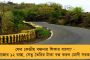 স্বাস্থ্যসাথীর টাকা ফুরোলেও সরকারি ক্ষেত্রে চিকিৎসা বিনামূল্যেই - জানালেন স্বাস্থ্য অধিকর্তা