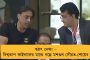 কেন হাই কোর্টের উপর ভরসা নেই বিরোধী দলনেতার? – শুভেন্দুকে লিখিত বক্তব্য জমা দেওয়ার নির্দেশ