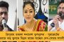 বিশ্বকাপ জিতে বিশেষ উল্লাস অস্ট্রেলিয়ায় – জুতোয় মদ ঢেলে খেলেন ক্রিকেটাররা