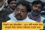 বড় উদ্যোগ! – প্রবীণদের নিঃসঙ্গতা কাটাতে শিলিগুড়ি মেট্রোপলিটন পুলিশ চালু করল ‘সম্মানের বাড়ি’