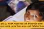 এবার পুরভোটেও প্রার্থী বাছতে বায়োডেটা চাইল তৃণমূল - ড্রপবক্সে নথি জমা দিতে পারবেন আগ্রহীরা, প্রাধান্য পাবে স্বচ্ছ ভাবমূর্তি