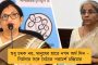 কোভিডবিধি মেনে রাজ্যে খুলে গেল স্কুল-কলেজের দরজা - পড়ুয়াদের উপস্থিতিতে ফের সরগরম ক্লাসরুম