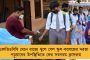 ফের দেশের দৈনিক আক্রান্ত কমে ৮ হাজারের ঘরে নামল - ৫২৫ দিনের মধ্যে সর্বনিম্ন অ্যাকটিভ কেস