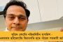 পাখির চোখ পুরভোট – আজ ত্রিপুরায় ইস্তেহার প্রকাশ তৃণমূলের