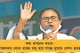 ২২ নভেম্বর দিল্লী যাচ্ছেন মমতা – বিএসএফের ক্ষমতাবৃদ্ধি ও রাজ্যের বকেয়া নিয়ে মোদীর সঙ্গে বৈঠকের সম্ভাবনা