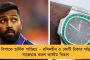বিএসএফের এলাকাবৃদ্ধি আদতে যুক্তরাষ্ট্রীয় কাঠামোয় আঘাত – আজই বিধানসভায় প্রস্তাব পেশ রাজ্যের
