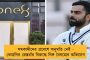 দেশে গত ২০ বছরে পুলিশি হেফাজতে মৃত্যু প্রায় ১৯০০ জনের - শাস্তি হয়েছে মাত্র ২৬ পুলিশের