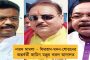 সমকামীদের প্রবেশে অনুমতি নেই - কোহলির রেস্তরাঁর বিরুদ্ধে লিঙ্গ বৈষম্যের অভিযোগ