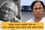 এখনই বিজ্ঞপ্তি নয়, হাই কোর্টে জানিয়ে দিল কমিশন - অনিশ্চিত হাওড়া-কলকাতার পুরভোট