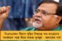 'কিছু তো পাল্টাবেই' - ভারতের কোচ হিসেবে প্রথমবার সাংবাদিকদের মুখোমুখি হয়ে জানালেন দ্রাবিড়