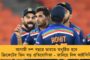 বায়ুসেনার বিমানে মোদীর উত্তরপ্রদেশ সফর - প্রবল কটাক্ষ করলেন যশোবন্ত সিনহা