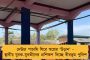 বাংলাদেশের তুলনায় রাজ্যের পাট চাষিরা কম দাম পাচ্ছেন, কেন্দ্রকে বোঝান' - অনুরোধ জানিয়ে চিঠি মমতাকে
