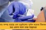 আদিবাসী উন্নয়ন নিয়ে নরেন্দ্র মোদীর কৃতিত্ব জাহির - 'বালখিল্যের অহঙ্কার' বলে কটাক্ষ বিরোধীদের