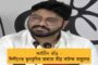 পুরভোটের লড়াইয়ে তারুণ্যে আস্থা তৃণমূলের - প্রার্থী তালিকায় গুরুত্ব পাবেন ছাত্র-যুব সংগঠনের সদস্যরা