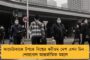 উন্মোচনের একদিন পরই অস্ট্রেলিয়ায় গান্ধী মূর্তির মুণ্ডচ্ছেদের চেষ্টা - উঠছে নিন্দার ঝড়