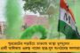 আমেরিকাকে টপকে বিশ্বের ধনীতম দেশ এখন চিন - শোরগোল আন্তর্জাতিক মহলে