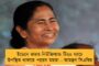 অনলাইন প্রতারণা রুখতে স্কুলে শেখানো হবে সাইবার ক্রাইমের পাঠ - নয়া উদ্যোগ কলকাতা পুলিশের