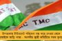 দুঃস্থ পড়ুয়ার পাশে দেব! – পড়াশোনার সুবিধার্থে ল্যাপটপের ব্যবস্থা করে দিলেন তৃণমূল সাংসদ