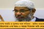ভাড়া করা সৈনিক নিয়ে কাজ চলছে – বাংলায় বিজেপির সংগঠনের বেহাল দশায় উদ্বিগ্ন আরএসএস