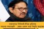 ১৬টি জোনে বিভিন্ন প্রজাতির গাছে সেজে উঠছে রবীন্দ্র সরোবর চত্বর - উদ্যোগী কেএমডিএ