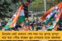 উত্তপ্ত কুলগাম - সেনার গুলিতে খতম এক কমান্ডার-সহ ৪ জঙ্গি