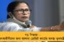 সামন্ততান্ত্রিক ব্যবস্থা ধ্বংস করা গেল না – বিদায় বেলায় কেন্দ্রকে খোঁচা মাদ্রাজ হাইকোর্টের প্রধান বিচারপতির