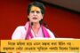 ফের মুখ পুড়ল বিজেপির - পুরভোট পরিচালনার কমিটিতে নাম না থাকা নেতার দাবি, তৃণমূলেই আছেন