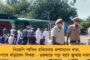 ভারত সরকার সবুজ সঙ্কেত না দিলে যাওয়া হবে না - ঘোর অনিশ্চয়তায় ইন্ডিয়ার পাকিস্তান সফর