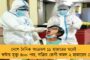 বিজেপির নৃশংসতার বিরুদ্ধে কৃষকদের জয় - কৃষি আইন প্রত্যাহারের পর অভিনন্দন জানিয়ে টুইট মমতার
