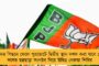 দেশে দৈনিক সংক্রমণ ১১ হাজারের ঘরেই - ২৪ ঘন্টায় মৃত্যু ৪০০ পার, সক্রিয় রোগী কমল ২ হাজারের বেশি
