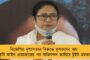 আন্দোলনের চাপে পিছু হঠলেন মোদী – ৩ বিতর্কিত কৃষি আইন প্রত্যাহার করল কেন্দ্র