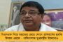 সংসদে কৃষি আইন প্রত্যাহার না হওয়া পর্যন্ত আন্দোলন চলবে - ঘোষণা টিকায়েত, হান্নান মোল্লার