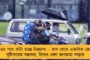 উনি একজন এন্টারটেইনমেন্ট ক্যারেক্টার - দিলীপকে তীব্র কটাক্ষ বাবুলের