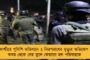 স্মার্ট পুলিশ সূচকে তলানিতে যোগী রাজ্যের স্থান - বিজেপি শাসিত রাজ্যগুলির থেকে এগিয়ে বাংলা