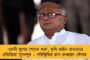 বড় সিদ্ধান্ত পুরসভার – জন্ম-মৃত্যুর শংসাপত্র পেতে আর লাইনে দাঁড়াতে হবে না, জানা যাবে হোয়াটসঅ্যাপেই